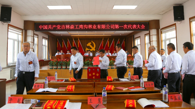 1698026656160132.png QQ截圖20231023093509.png