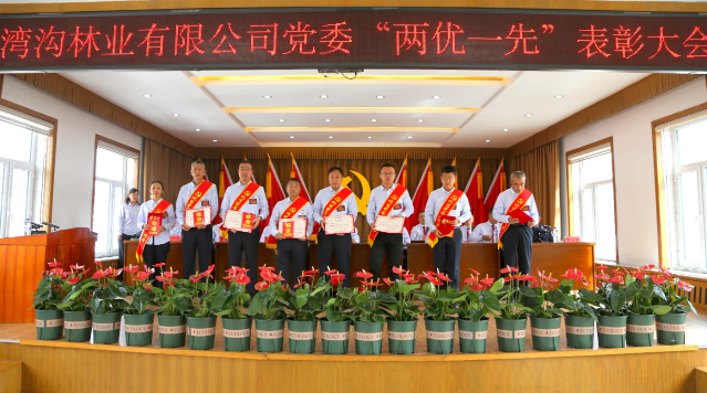 1698026685688353.png QQ截圖20231023093538.png